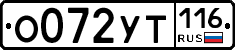 %D0%9E072%D0%A3%D0%A2116