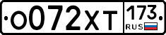%D0%9E072%D0%A5%D0%A2173