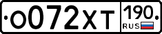%D0%9E072%D0%A5%D0%A2190