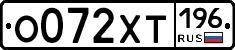 %D0%9E072%D0%A5%D0%A2196