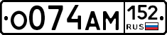 %D0%9E074%D0%90%D0%9C152