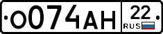 %D0%9E074%D0%90%D0%9D22