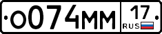 %D0%9E074%D0%9C%D0%9C17