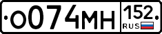%D0%9E074%D0%9C%D0%9D152