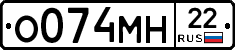 %D0%9E074%D0%9C%D0%9D22