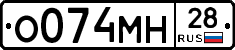 %D0%9E074%D0%9C%D0%9D28