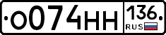 %D0%9E074%D0%9D%D0%9D136