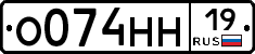 %D0%9E074%D0%9D%D0%9D19