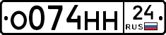 %D0%9E074%D0%9D%D0%9D24