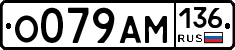 %D0%9E079%D0%90%D0%9C136