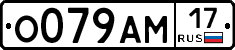 %D0%9E079%D0%90%D0%9C17