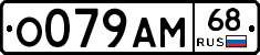 %D0%9E079%D0%90%D0%9C68