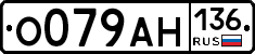 %D0%9E079%D0%90%D0%9D136