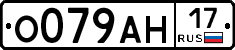 %D0%9E079%D0%90%D0%9D17
