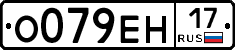 %D0%9E079%D0%95%D0%9D17