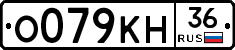 %D0%9E079%D0%9A%D0%9D36