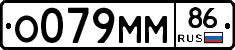 %D0%9E079%D0%9C%D0%9C86
