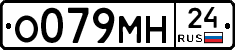 %D0%9E079%D0%9C%D0%9D24