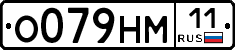 %D0%9E079%D0%9D%D0%9C11