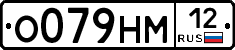 %D0%9E079%D0%9D%D0%9C12