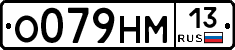 %D0%9E079%D0%9D%D0%9C13