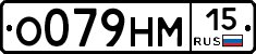 %D0%9E079%D0%9D%D0%9C15