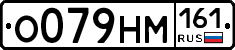 %D0%9E079%D0%9D%D0%9C161