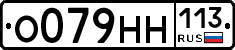 %D0%9E079%D0%9D%D0%9D113