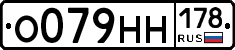 %D0%9E079%D0%9D%D0%9D178