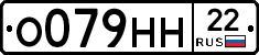 %D0%9E079%D0%9D%D0%9D22