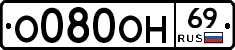 %D0%9E080%D0%9E%D0%9D69