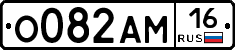 %D0%9E082%D0%90%D0%9C16