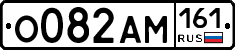%D0%9E082%D0%90%D0%9C161