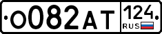 %D0%9E082%D0%90%D0%A2124