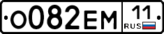 %D0%9E082%D0%95%D0%9C11