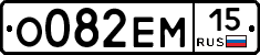 %D0%9E082%D0%95%D0%9C15