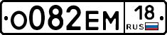 %D0%9E082%D0%95%D0%9C18