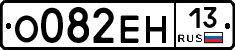 %D0%9E082%D0%95%D0%9D13