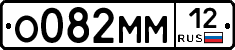%D0%9E082%D0%9C%D0%9C12