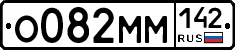 %D0%9E082%D0%9C%D0%9C142