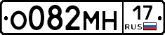 %D0%9E082%D0%9C%D0%9D17