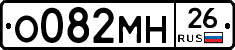 %D0%9E082%D0%9C%D0%9D26