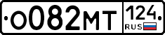 %D0%9E082%D0%9C%D0%A2124