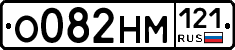 %D0%9E082%D0%9D%D0%9C121
