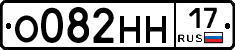 %D0%9E082%D0%9D%D0%9D17