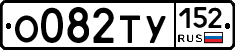 %D0%9E082%D0%A2%D0%A3152