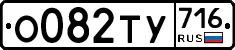 %D0%9E082%D0%A2%D0%A3716