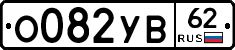 %D0%9E082%D0%A3%D0%9262