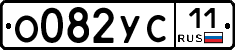 %D0%9E082%D0%A3%D0%A111