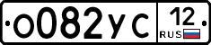 %D0%9E082%D0%A3%D0%A112